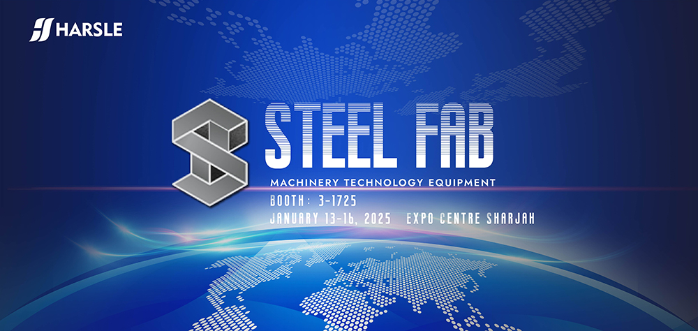 steelfab 展会: 1000x474