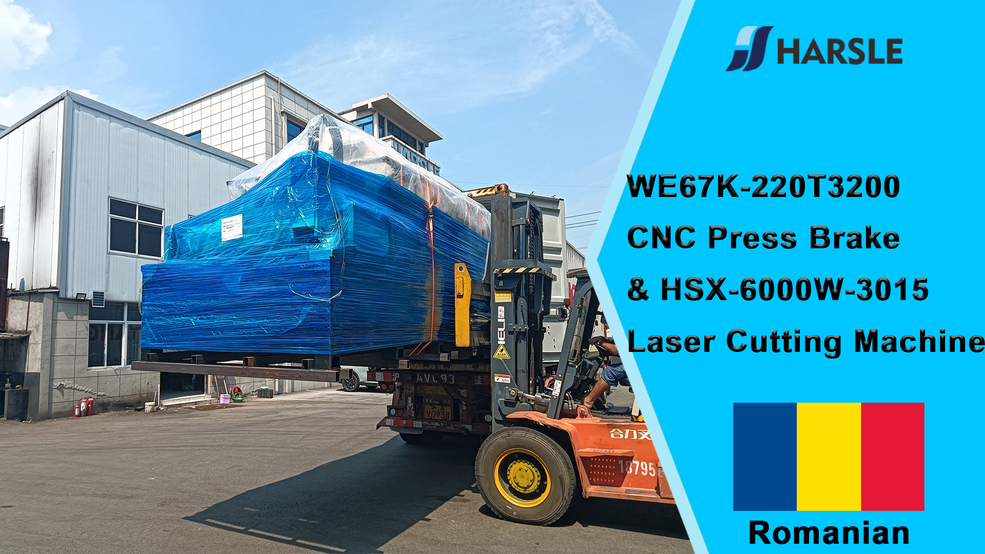 Rumunský-WE67K-220T3200 CNC ohraňovací lis a laserový řezací stroj HSX-6000W-3015