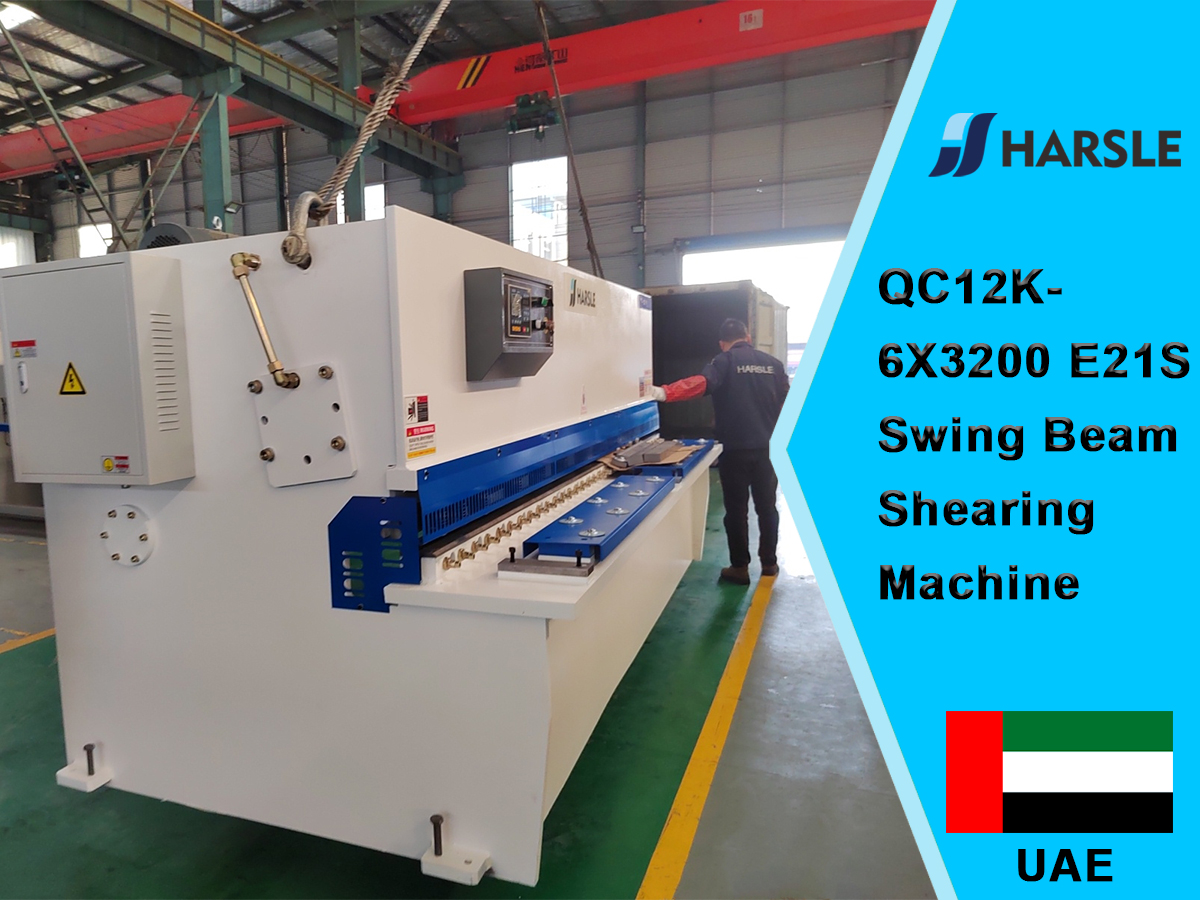 UAE-QC12K-6X3200 E21S nůžky s otočným nosníkem