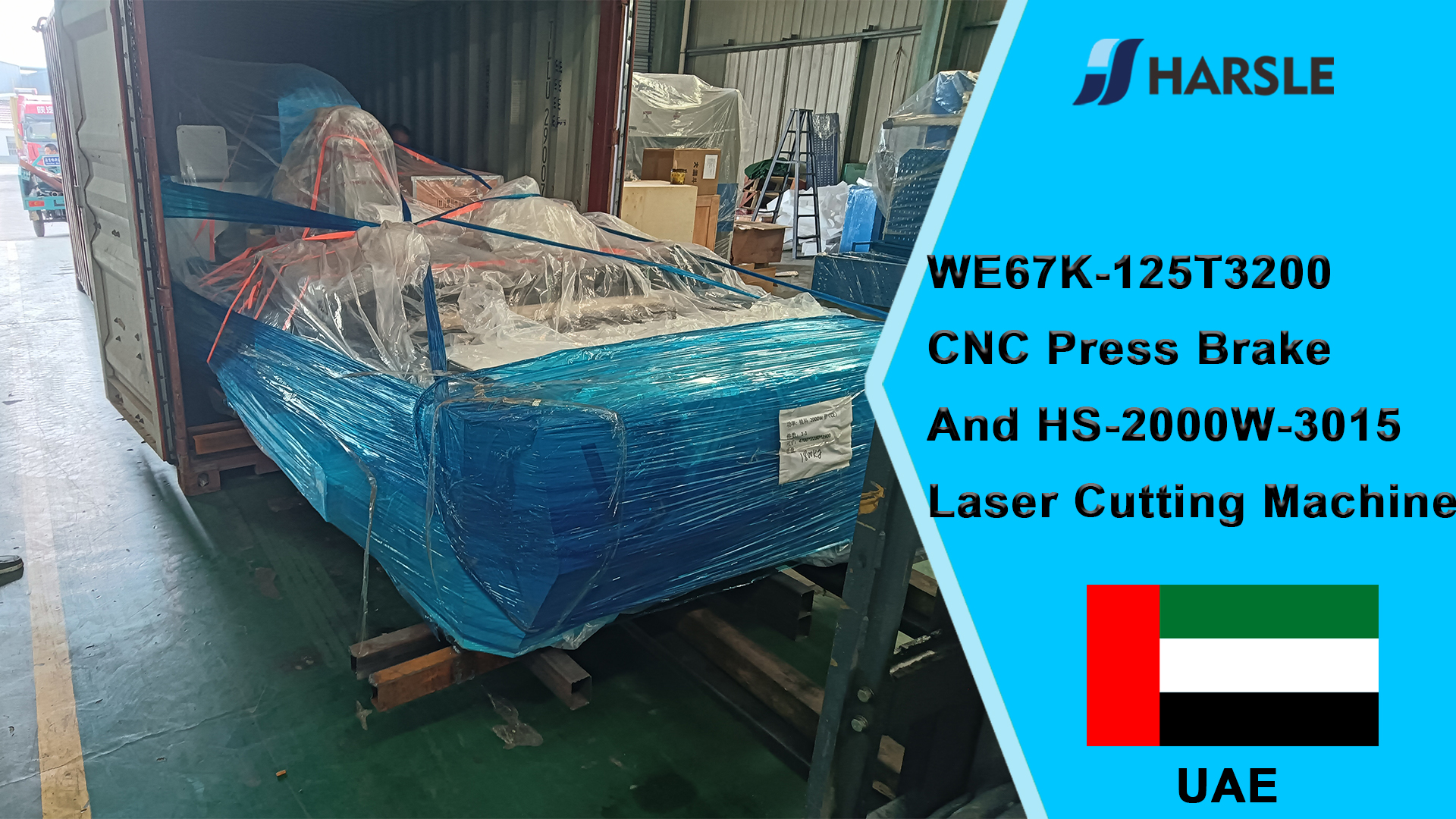 UAE-WE67K-125T3200 CNC ohraňovací lis a laserový řezací stroj HS-2000W-3015