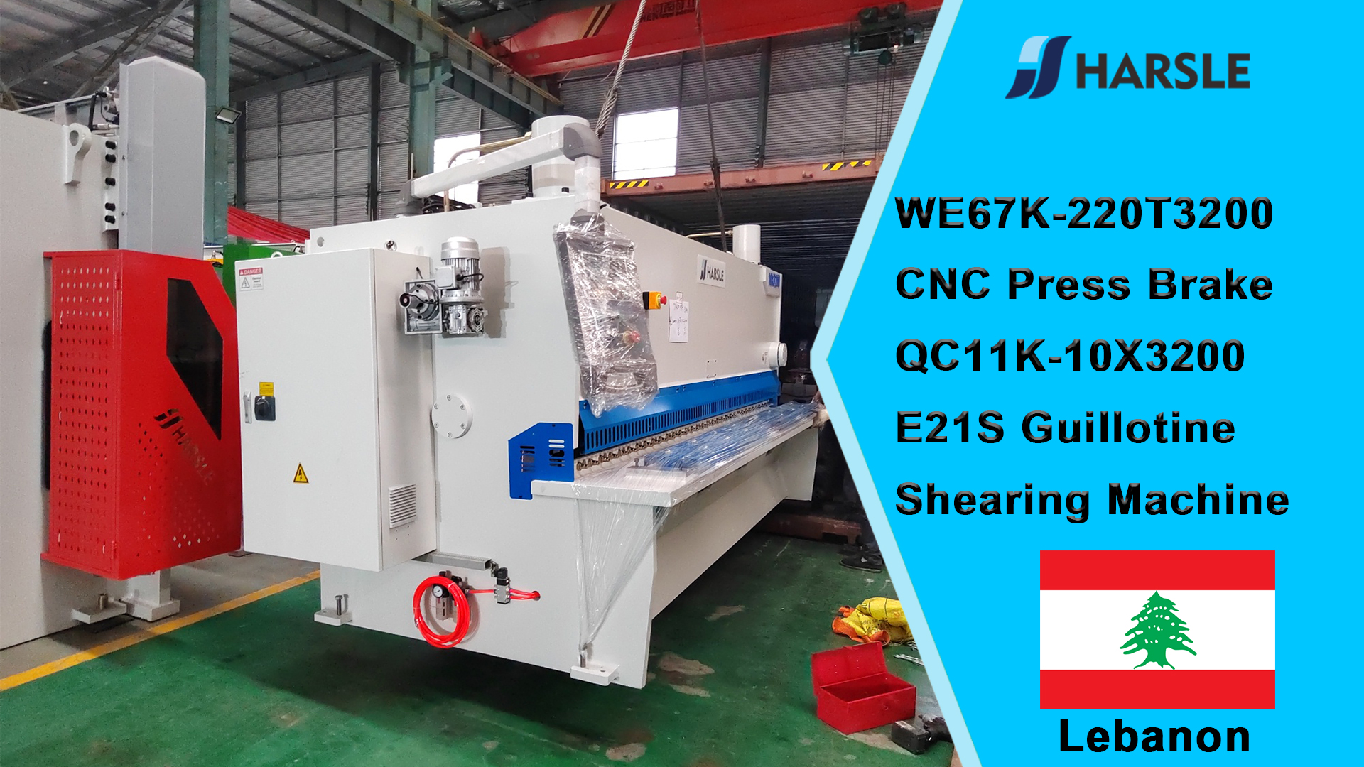 Libanon-WE67K-220T3200 CNC ohraňovací lis QC11K-10X3200 E21S Gilotinový nůžkový stroj