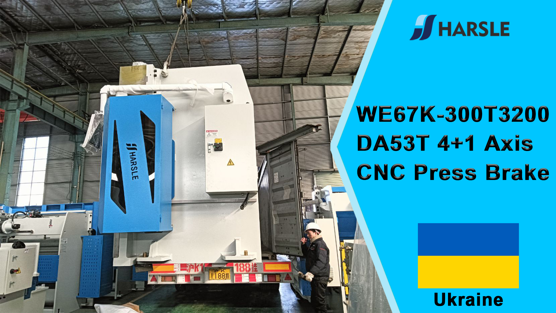 Ukrajina-WE67K-300T3200 DA53T 4+1 osý CNC ohraňovací lis