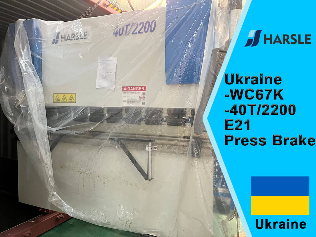 Ukrajina-WC67K-40T/2200 E21 Press Brzdě