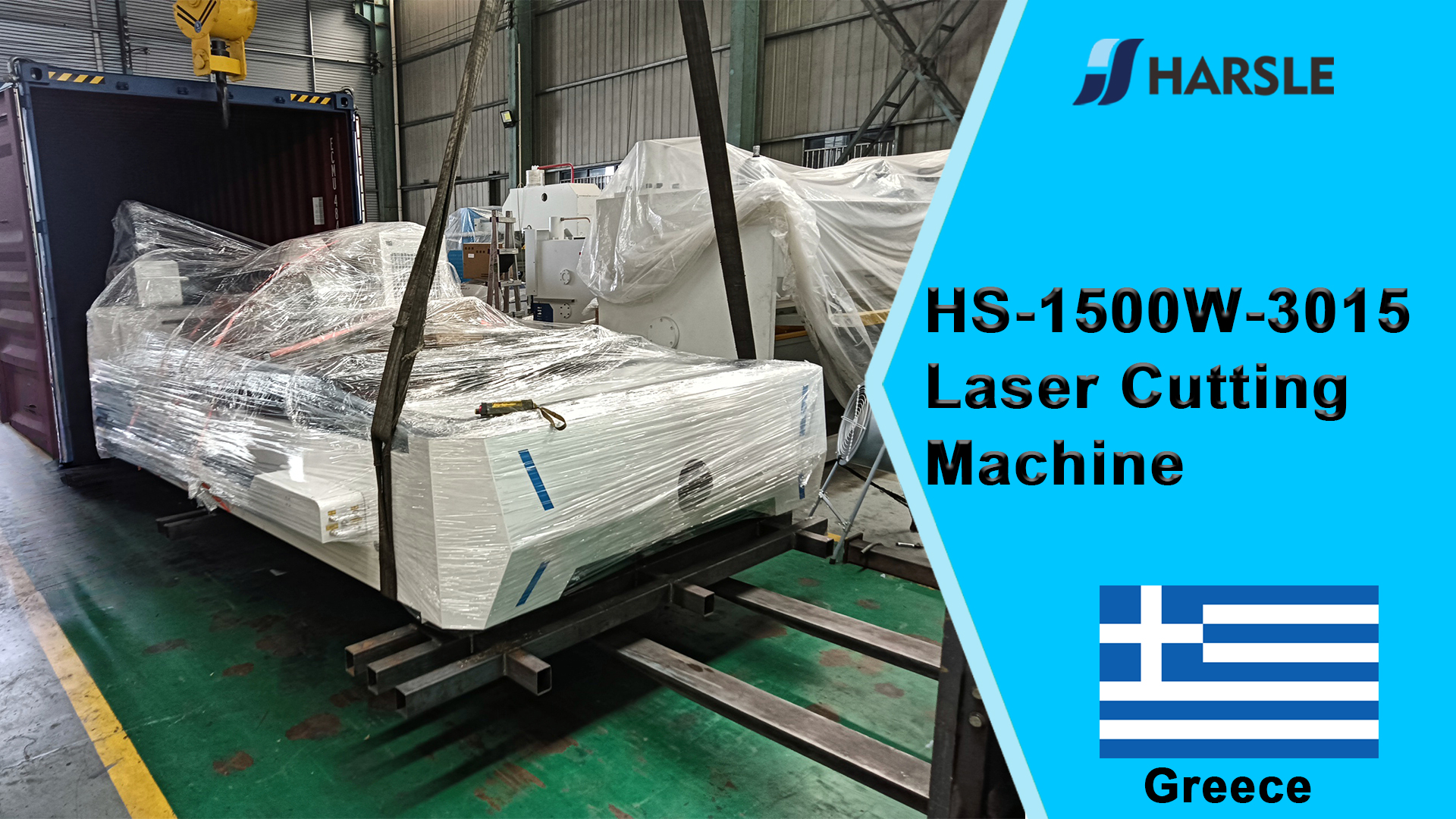 Řecko-HS-1500W-3015 Laserový řezací stroj