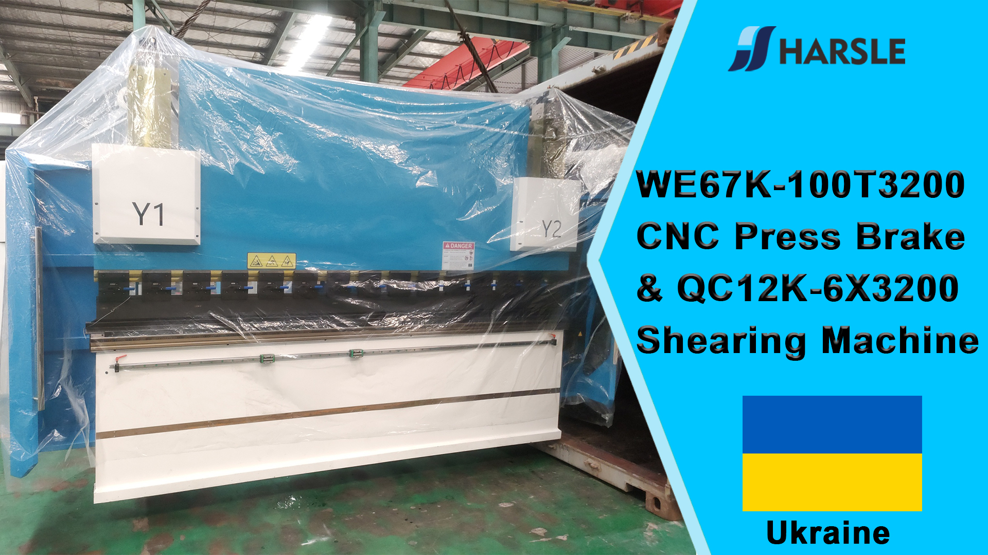 Ukrajina-WE67K-100T3200 CNC ohraňovací lis a nůžky QC12K-6X3200